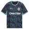 Maillot De Foot Olympique de Marseille Extérieur 26/27
