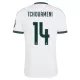Maillot De Foot Real Madrid Aurélien Tchouaméni 14 Domicile 26/27