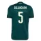 Maillot De Foot Real Madrid Jude Bellingham 5 Extérieur 26/27
