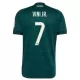 Maillot De Foot Real Madrid Vinicius Junior 7 Extérieur 26/27 Maillot De Foot Real Madrid Vinicius Junior 7 Extérieur 26/27