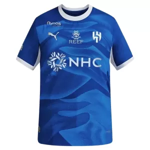 Maillot De Foot Al Hilal SFC Domicile 26/27