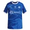 Maillot De Foot Al Hilal SFC Domicile 26/27