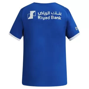 Maillot De Foot Al Hilal SFC Domicile 26/27
