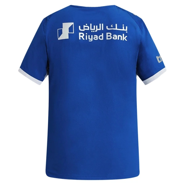Maillot De Foot Al Hilal SFC Domicile 26/27