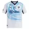 Maillot De Foot Al Hilal SFC Extérieur 26/27