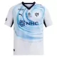 Maillot De Foot Al Hilal SFC Extérieur 26/27 Maillot De Foot Al Hilal SFC Extérieur 26/27