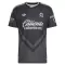 Maillot De Foot Club América Extérieur 26/27