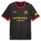 Maillot De Foot Girona Extérieur 26/27