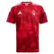Maillot De Foot Nottingham Forest Domicile 26/27
