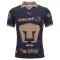 Maillot De Foot Pumas UNAM Domicile 26/27