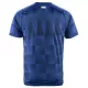 Maillot De Foot Schalke 04 Domicile 26/27