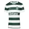 Maillot De Foot Sporting CP Domicile 26/27