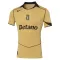 Maillot De Foot Sporting CP Extérieur 26/27