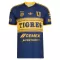 Maillot De Foot Tigres UANL Extérieur 26/27