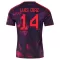 Maillot De Foot FC Bayern Munich Luis Díaz 14 Third 26/27