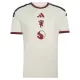 Kit De Football Manchester United Enfant Third 26/27