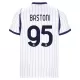 Maillot De Foot Inter Milan Bastoni 95 Extérieur 26/27