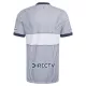 Maillot De Foot Boca Juniors Extérieur 26/27