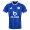 Maillot De Foot Leicester City Domicile 26/27