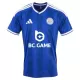 Maillot De Foot Leicester City Domicile 26/27