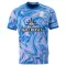 Maillot De Foot Southampton Extérieur 26/27