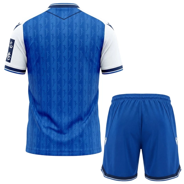 Kit De Football TSG 1899 Hoffenheim Enfant Domicile 26/27