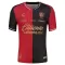 Maillot De Foot Atlas FC Domicile 26/27