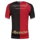 Maillot De Foot Atlas FC Domicile 26/27
