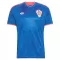 Maillot De Foot Croatie Extérieur 26/27
