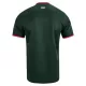 Maillot De Foot Nottingham Forest Extérieur 26/27