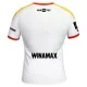 Maillot De Foot RC LENS Third 26/27
