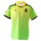 Maillot De Foot RCD Espanyol Third 26/27