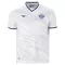 Maillot De Foot SS Lazio Extérieur 26/27