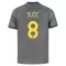 Maillot De Foot Inter Milan Sucic 8 Third 26/27
