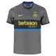 Maillot De Foot Inter Milan Sucic 8 Third 26/27