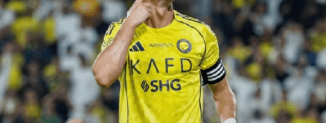 Un nouveau paysage des revenus du football : Cristiano Ronaldo prend la tête Un nouveau paysage des revenus du football : Cristiano Ronaldo prend la tête